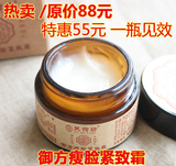 taobao english 16693944840