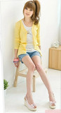 潮流上装2010新款瑞丽女装4季<span class=H>百搭</span>开衫5色休闲淑女修身全棉

优惠50%返利:0.185