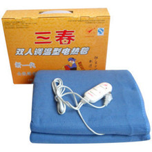 17308 中国驰名商标三春牌10年新款双人调温型电热毯电热垫1310g