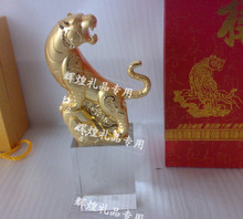 Negocio de regalos * Oficina de * * huxiaoshan decoración de cumpleaños Tigre recuerdo río Fuyun prolongar la vida de las promociones