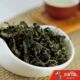 金皇冠 降压降糖好帮手 特级罗布麻茶50克 防辐射 纯天然有机