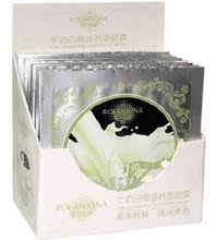 20片包邮露兰姬娜面膜正品牛奶白滑滋养面膜贴★深层美白日记美丽