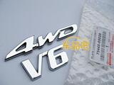 丰田汉兰达V6标 汉兰达4WD标 汉兰达后尾箱标志V6+4WD 热销中