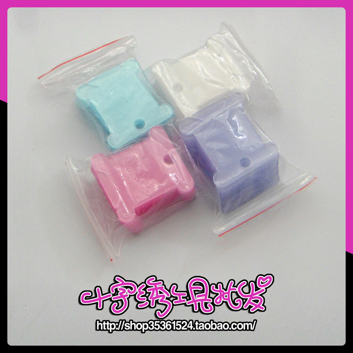 周年庆典 十字绣工具 绕线板/一包20片