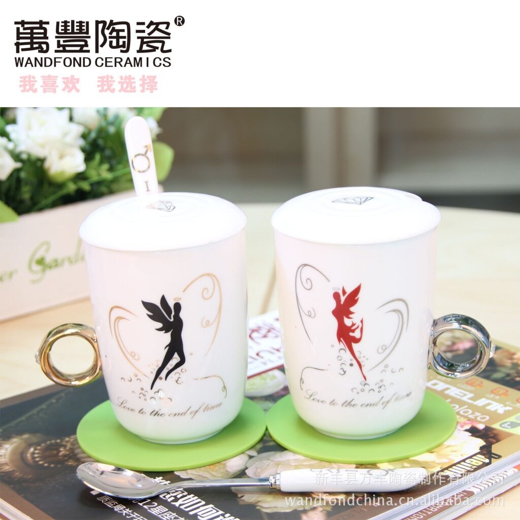 情侣杯子 对杯 创意 漱口杯 刷牙杯 牙刷杯 结婚 陶瓷 戒指杯
