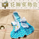 taobao english 14268510507