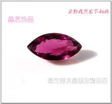 高贵奢华-宝石级天然刻面玫瑰碧玺戒面 钻石切工(4.0克拉)