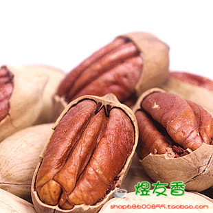  1斤起包邮 坚果炒货 碧根果 长寿果/美国山核桃 特级 精选大圆 散