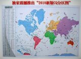 taobao english 6820777196