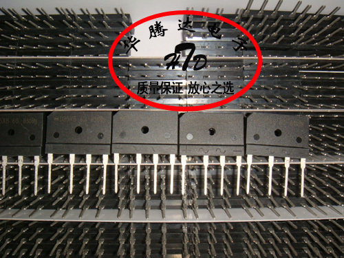 D25XB60  D15XB60  日本新电元  2元/个