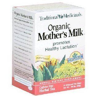 尿片,洗护,喂哺等用品其它蕾慕思<em>前开扣</em>哺乳文