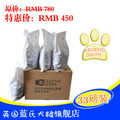 legendsandy蓝氏狗粮33磅装，顶级天然犬粮