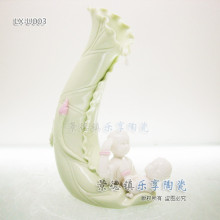 LX-U003 景德镇荷叶陶瓷花瓶 家居用品/<span class=H>装饰品</span>/工艺品摆件