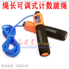 �����ڿ���������KS0749 רҵ��������������Ψһ��Ȩ��