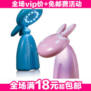 Good luck rabbit charge led touch lamp night light and creative touch-sensitive lamp 848 300g