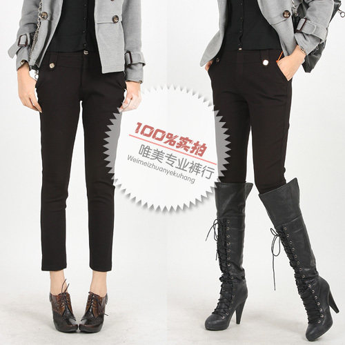 <em>高级</em>绣花千影依莲达2806# 中年女裤 中老年加