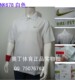 专卖正品NIKE 新款反领POLO衫