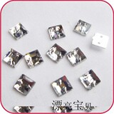 DIY手工服装辅料手缝钻 <span class=H>服饰</span><span class=H>配件</span>  6MM8MM 正方形切面手缝石