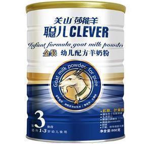  关山 聪儿羊奶粉金装1,2,3,4段900克