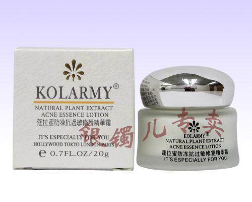国货精品,开架化妆品其他<em>保养女人我最大</em>推荐