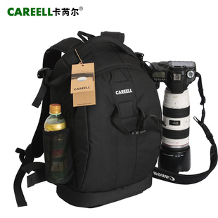  CAREELL卡芮尔双肩摄影包5D2D90D800专业相机包单反相机背包C1098