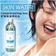 加拿大威尔士Skin Water矿物保湿神仙水100ml