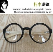 韩国非主流日本复古黑框，眼镜框眼镜架动漫余文乐文艺同款平光镜子