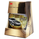 taobao english 6215133302