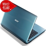 Acer/宏基 AS4752G-2452G75Mn I5 笔记本 升4G内存 GT630 双核