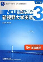 ������� ����Ұ��ѧӢ�� 3 ��д�̳� 3 �ڶ��� ֣����