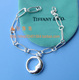 Tiffany新款长环月亮人手链