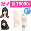 Missha�������� BB˪������ʪױǰ�� ������ױר����Ʒ������ױ