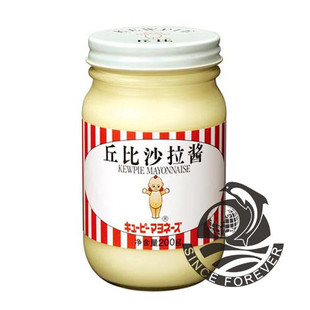  寿司料理韩国紫菜包饭 家庭健康美食 200克原味丘比沙拉酱