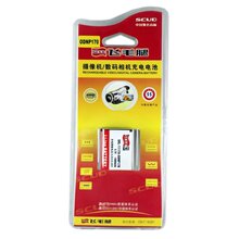 吖正品飞毛腿 欧达 HDV-Z60 HDV-D370 NP170 NP-170 摄像机锂电池