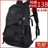 2012正品专柜耐克双肩包NIKE背包男女中学生耐克运动包书包旅行包