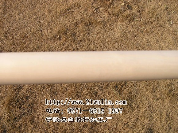 新上市 新砍伐 精加工白蜡杆武术棍 齐眉棍 长196厘米|msdalam kategori sukan/Yoga/kecergasan/bekalan peminat, Shuttlecock/Diabolo/pergerakan Rakyat, Lebih Goods Rakyat Sporting - dari Buy2taobao.com untuk memberikan perkhidmatan ejen Taobao profesional membeli