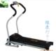 宝益身TM-3630电动跑步机