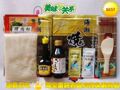 冲冠纵情回报 包邮 淘宝最惠寿司料理优质十件套 两种搭配