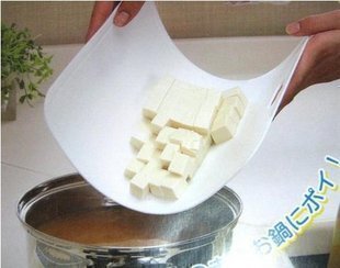 38, Zhejiang and Shanghai full package new cutting board for posting Japan soft resin cutting board Japan kitchen 110g