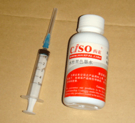 【大本网店】hp墨水 惠普水性墨水 惠普打印机墨水 黑色 100ML