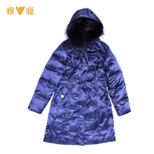 <span class=H>2010</span>新款  正品<span class=H>雅鹿</span>貉子毛领<span class=H>羽绒</span><span class=H>服</span> YL90770 青宝兰63-8#