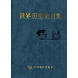 taobao english 15576200575