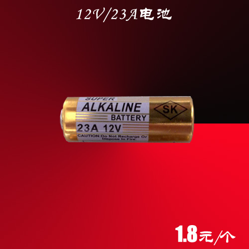 12V/23A Remote Control Battery Magnetic Battery Battery Anti-theft alarmin the Hardware/Tool , Electrical Hardware , Battery/Power Accessories category - from Buy2taobao.com to provide professional Taobao agent buy service