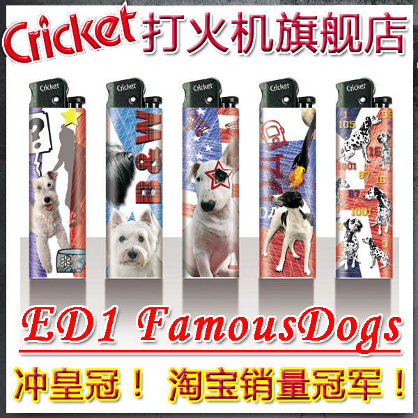 1.65|品牌|ED1famous dogs|进口Cricket打火机|5个1组|安全时尚