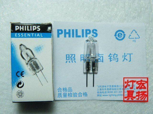 飞利浦 G4 12V 20W 卤素灯 灯泡 灯珠 50只包邮江浙沪皖 暖光