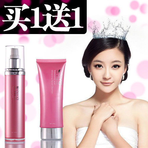 卿颜阁传明酸臻白精华<span class=H>乳液</span> 最新美白因子/美白保湿新体验Hot!