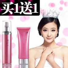 卿颜阁传明酸臻白精华乳液最新美白因子美白保湿新体验Hot