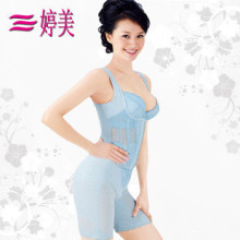 婷美 满500减250  电视热销10夏季新款婷美冰爽塑身内衣套装
