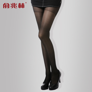  俞兆林 塑型美腿袜 秋季新款680D连裤袜丝袜子女 打底裤
