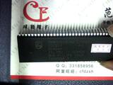 taobao english 4377139991